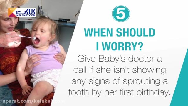 سوال بسیاری از مادران درباره دندان درآوردن کودکان