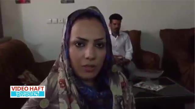 مورد عجیب آقای افغان و خانم ایرانی