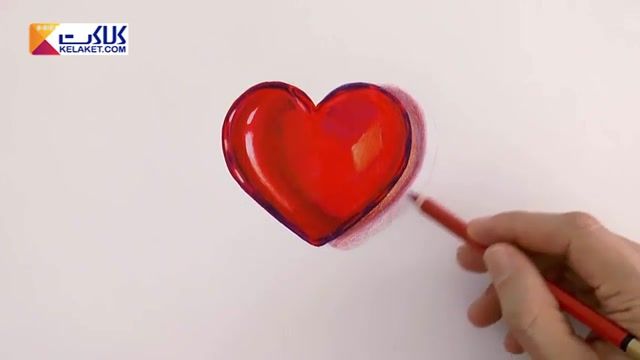 آموزش نقاشی با ماژیک و مداد رنگی؛ کشیدن یک قلب 3بعدی