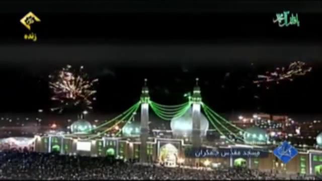 ‫الشیعه المجد فی احتفال ولاده الامام المهدی (ع) فی مسجد الجمکران-- 15 شعبان 1437‬‎