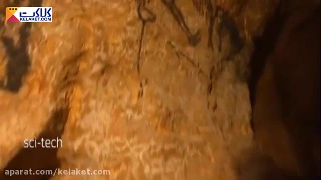 شبیه سازی غار "لاسکو" در فرانسه بصورت سه بعدی