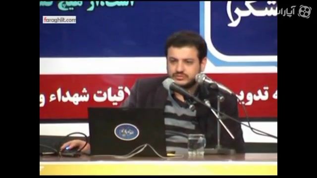 فتنه شیرازی بدتر از فتنه88 !!!