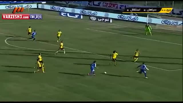 sepahan 0 3 esteghlal سپاهان - استقلال