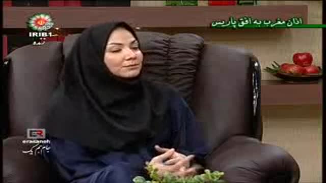 28 11 2012  parte 2 دکتر پوران حاجیان جراح ومتخصص زنان وزایمان