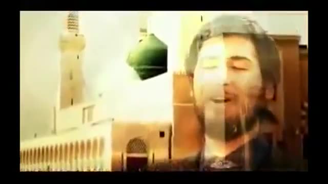 ‫نماهنگ بسیار زیبای محمد (ص) با صدای حامد زمانی / ویژه عید مبعث  (به زبان های فارسی-عربی-انگلیسی)‬‎