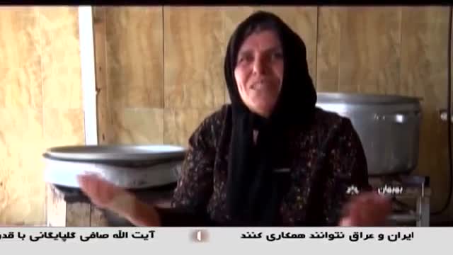 Iran Woman job maker, Mansurieh city, Behbahan county زن کارآفرین شهر منصوریه بهبهان ایران