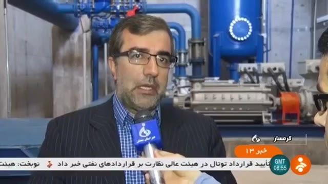 Iran made pipeline from Garmsar water treatment to Eyvanaki city خط لوله انتقال آب گرمسار به ایوانکی