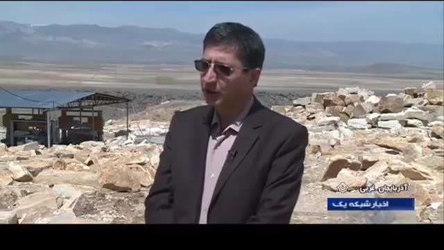 Iran Building stones & sculpture manufacturer, Urmia county سنگ ساختمانی و مجسمه اورمیه ایران