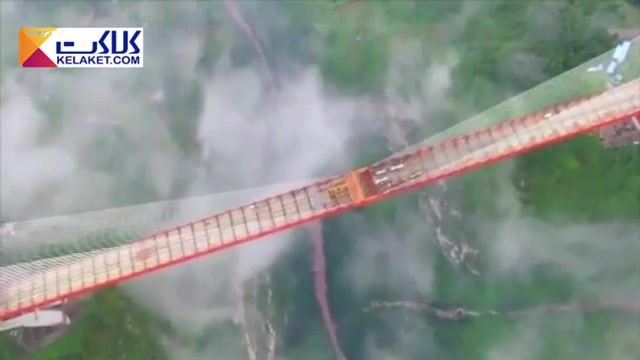 بازهم شاهکاری از چینی ها !!  ساخت بلندترین پل معلق جهان توسط چینی ها