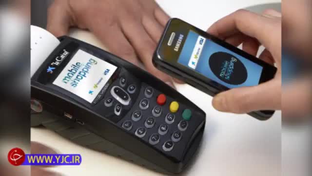 حواشی راه اندازی سامانه پرداخت موبایلی در کشور