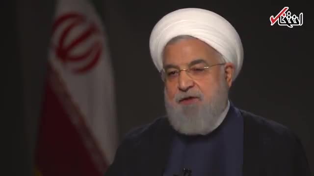 روحانی در مصاحبه با CNN: هیچگاه درخواستی برای ملاقات با رییس‌جمهور آمریکا نداشتی