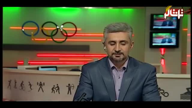 ‫تماشاگر //   حواشی بازی والیبال پیکان - بانک سرمایه و پدر شدن عادل غلامی (ویدیو)‬‎