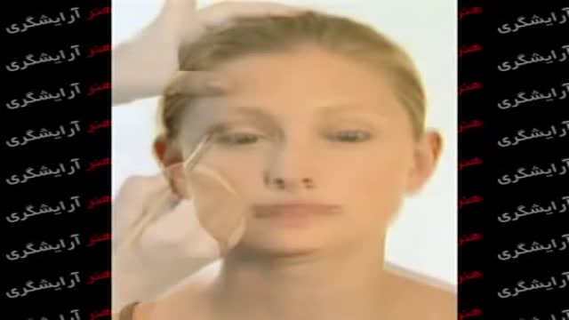 ‫آموزش آرایش درس سوم سایه زدن  iranian Make up‬‎