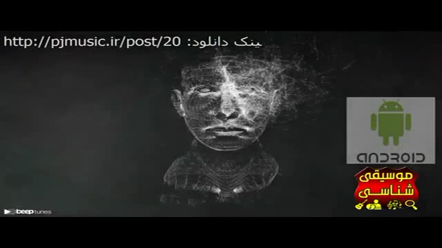 موزیک ویدیو جدید محسن چاوشی بنام ابراهیم