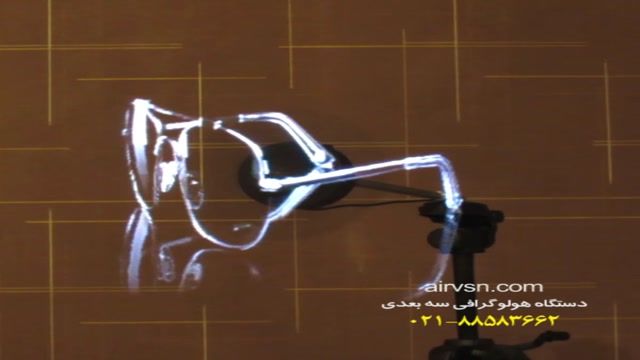 دستگاه هولوگرافی سه بعدی معلق در هوا ایرویژن Airvsn