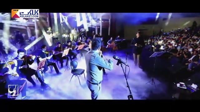 دانلود ویدیوی اجرای زنده زیبا آهنگ "عاشق که بشی" با صدای احسان خواجه امیری