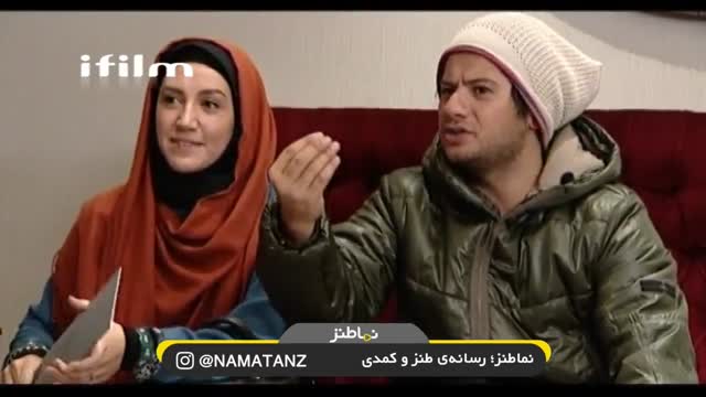 نماطنز: منوی عروسی علی صادقی