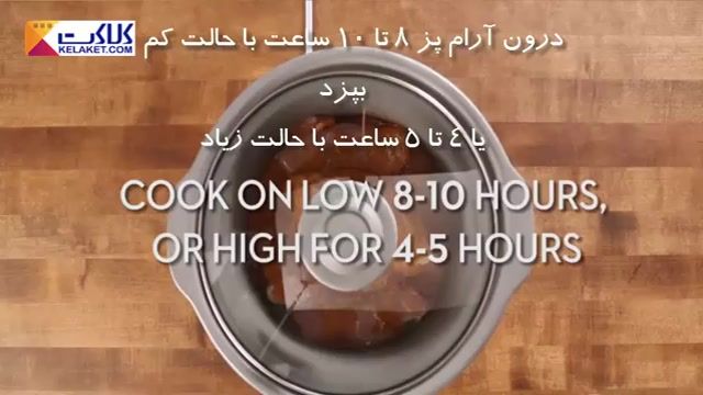 طرز تهیه مرغ مراکشی در آرام پز: یک غذای رژیمی کاملا سالم و خوشمزه