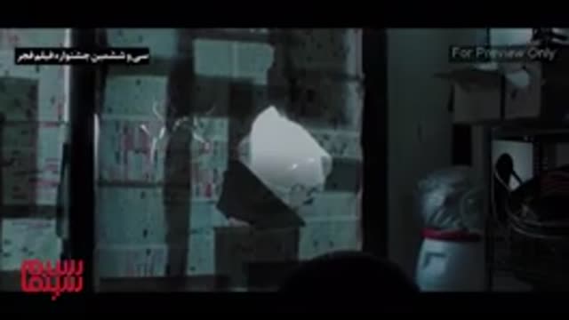 دانلود رایگان فیلم اتاق تاریک (روح الله حجازی) کیفیت بسیار عجیب 4k