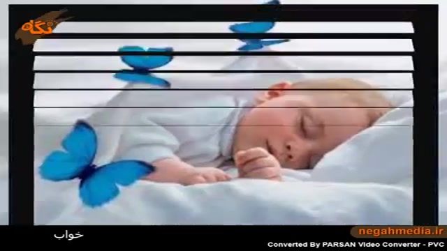 اثرات خواب بر بدن و دلایل اهمیت آن برای سلامت