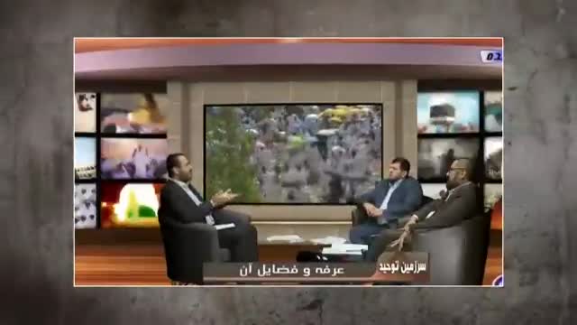 بیچاره شدن کارنشناسان وهابی در پاسخ به سوالات شیعیان