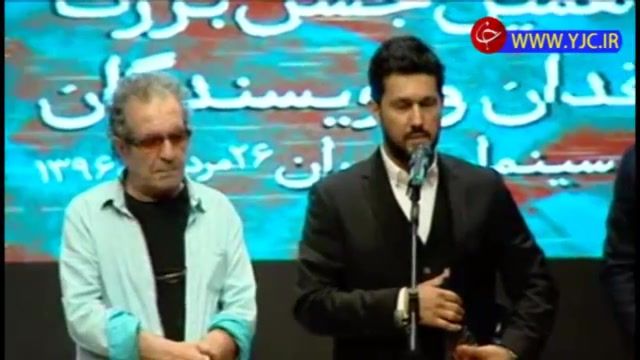 اختتامیه جشن انجمن منتقدان و نویسندگان سینمایی ایران
