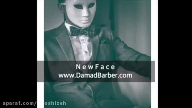 آرایشگاه مردانه در غرب تهران