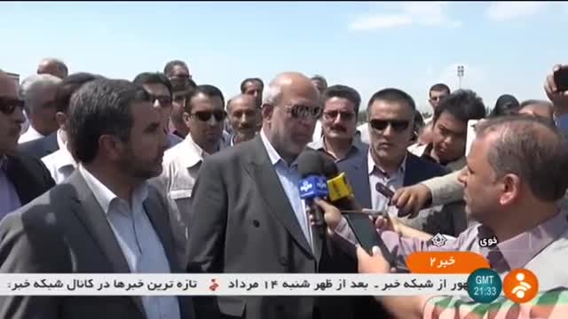 Iran made Water treatment unit, phase two, Khoy city ساخت تصفیه خانه پساب شهر خوی ایران