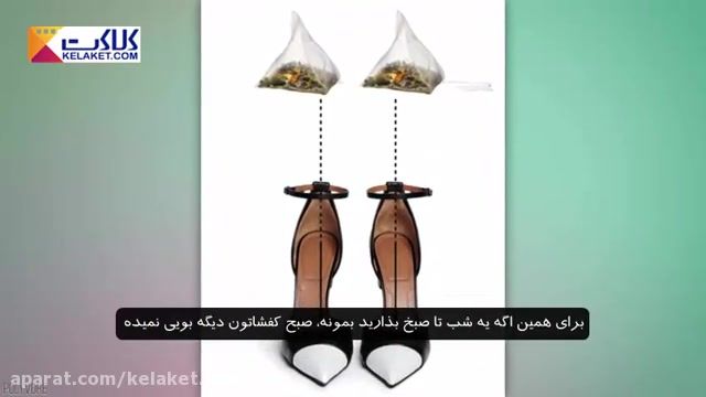 5 شگرد معرکه برای شیک ماندن خانم های خوش تیپ