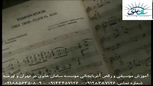 فیکرت امیروو(فیکرت امیروف)- سندلی فیلم, آثار کلاسیک موسیقی آذربایجانی