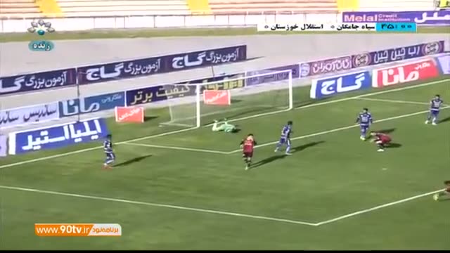 ‫خلاصه بازی سیاه جامگان 2 1 استقلال خوزستان‬‎