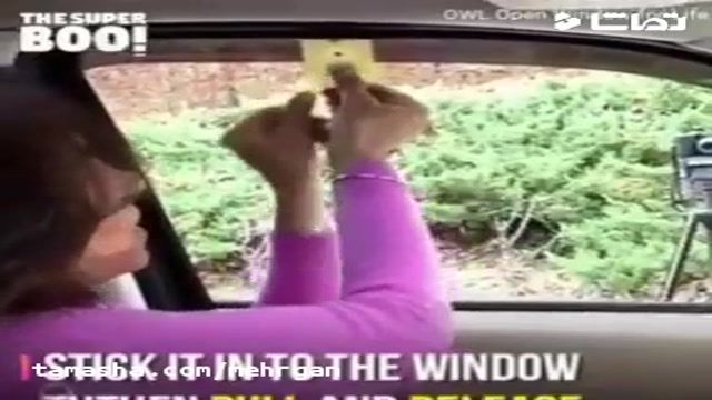 وقتی در خودروتان احساس خطر کردید با روش می توانید شیشه ماشین را خورد کنید