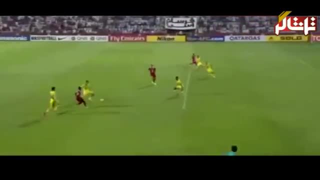 ‫تماشاگر //  خلاصه بازی: الاهلی امارات 2 - 1 نقت تهران (ویدیو)‬‎