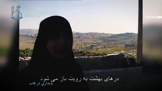 ‫شهید لبنانی که وسایل زندگیش را از ایران خرید ● استاد رایفی پور‬‎
