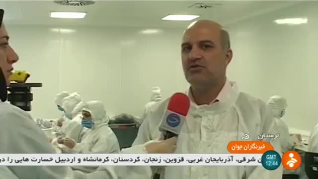 Iran Gohar Shafa co. made Medical equipments using Disabled workers سازندگان معلول تجهیزات پزشکی