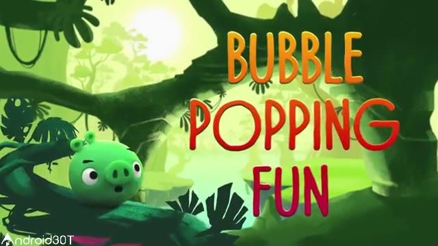 بازی جذاب انگری بیردز پاپ برای اندروید Angry Birds POP Bubble Shooter