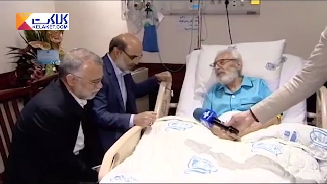پخش فیلم عیادت رییس صدا و سیما از استاد جمشید مشایخی در بیمارستان
