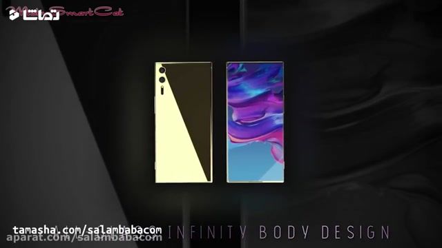  "XZ4"  گوشی جدید سونی با طراحی و امکانات جدید 