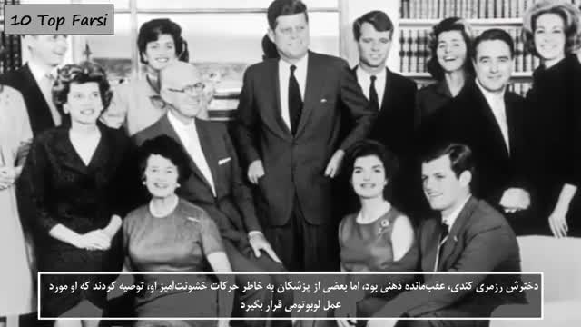 ‫10 تا از خانواده های نفرین شده مشهور Top 10 Farsi‬‎