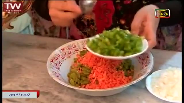 ‫آشپزی به زبان کردی کوکوی لوبیا سبز‬‎