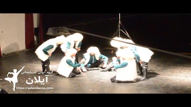 رقص آذری بیش داش برگرفته از بازی محلی و نوستالژیک آذربایجان