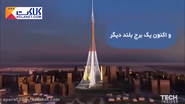 ساخت بلندترین برج جهان در دبی