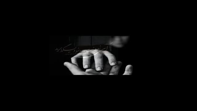 موزیک ویدیو "آی " اثری از "محمدروشنی"