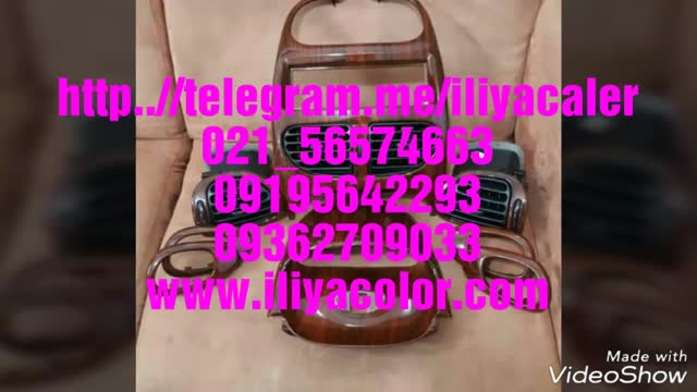 وان هیدروگرافیک و واترترانسفر02156574663ایلیاکالر
