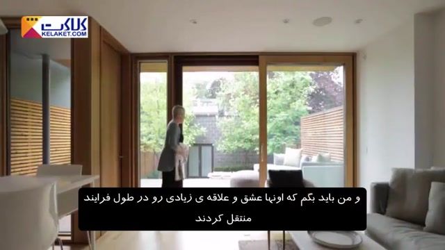  روند تغییر دکوراسیون یک منزل قدیمی و تبدیل آن به یک ساختمان مدرن 