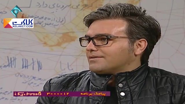 حضور بدل محمدرضا گلزار در برنامه تلویزیونی فرمول یک با اجرای علی ضیا 
