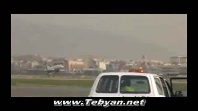مهارت خلبان ایرانی
