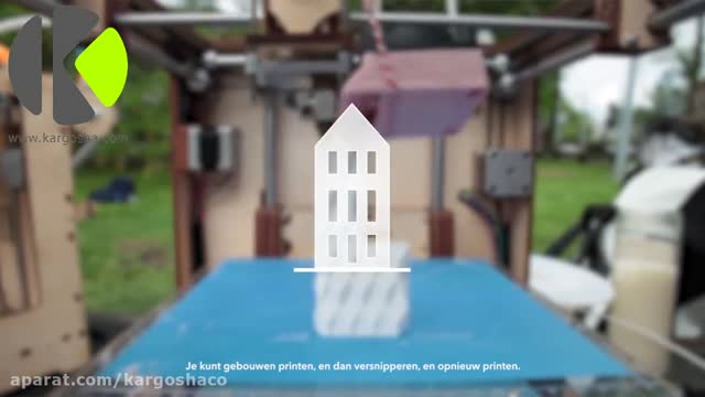 خانه با چاپ سه بعدی