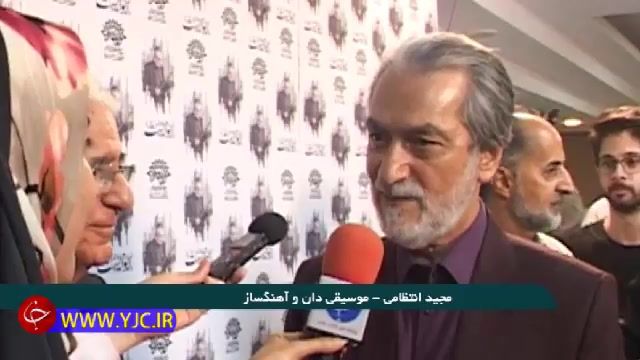 خاطره سازی مجید انتظامی، فرزند عزت سینمای ایران