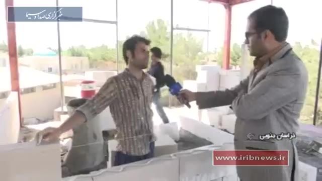 Iran Parsa Heblex co. made Glue for Cement Blocks سازنده چسب بلوک سیمانی شهرستان بیرجند ایران